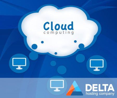 Какво представлява Cloud Computing?