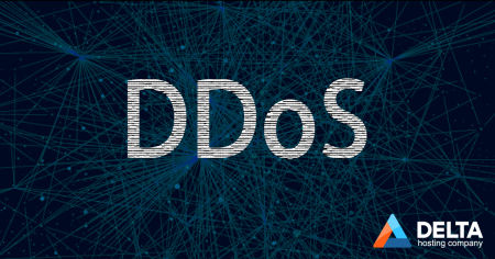 Знаете ли какво да предприемете при DDoS атака?