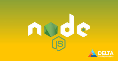 Как се инсталира Node.js (II част)