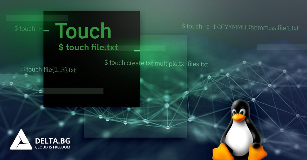 Linux-touch-command