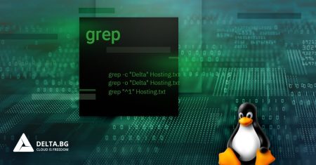 Широката употреба на командата grep в Linux