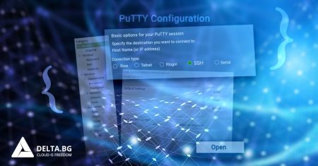Как да достъпите VPS с PuTTY в Windows или през Linux GUI Terminal с SSH връзка