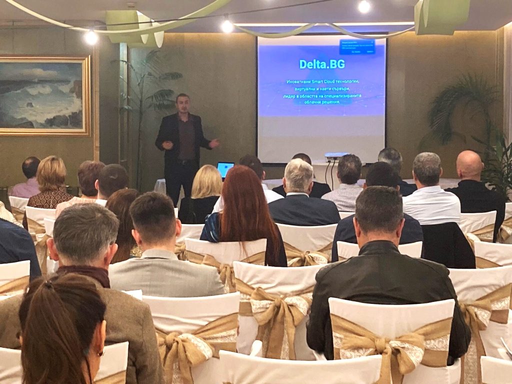Драгомир Желев презентира Delta.BG на събитието БАИТ и Приятели