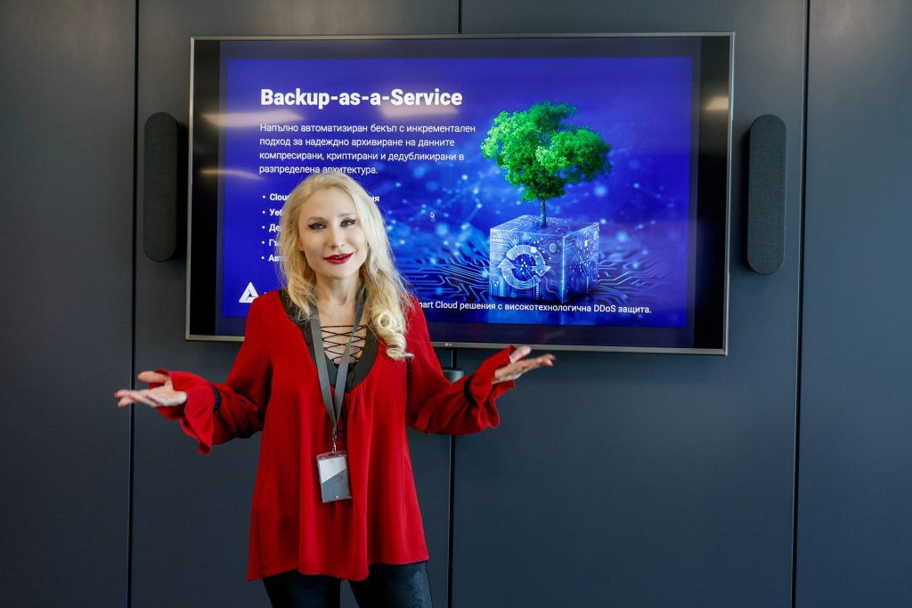 Боряна Попова на събитието Delta Cloud - поглед отвътре - ексклузивно събитие на Delta.BG в Equinix за членове на БАИТ - 31 януари 2024 г.