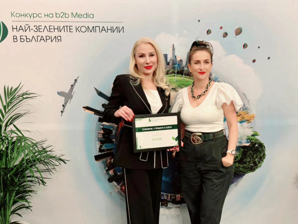 Боряна Попова, Директор маркетинг и бизнес развитие с Елена Пенева