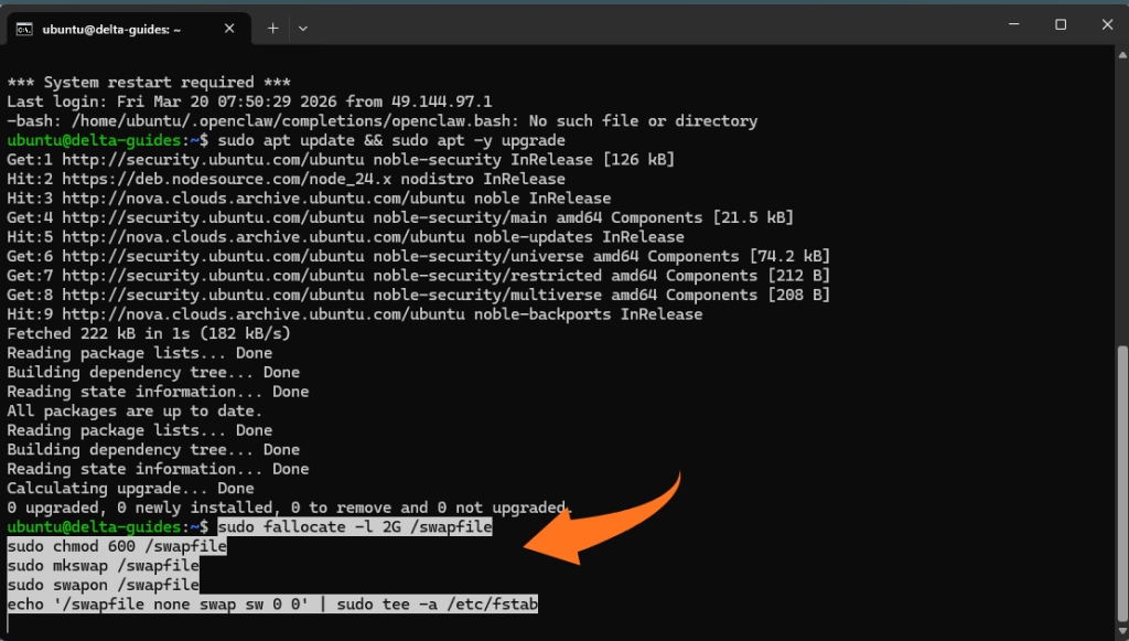 Добавете swap