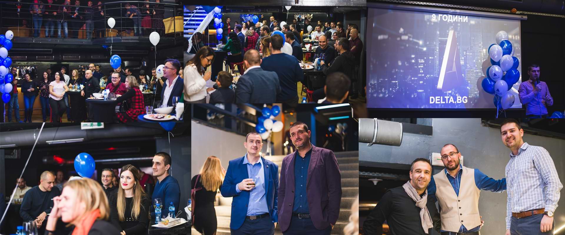 Delta.bg празнува рожден ден с парти