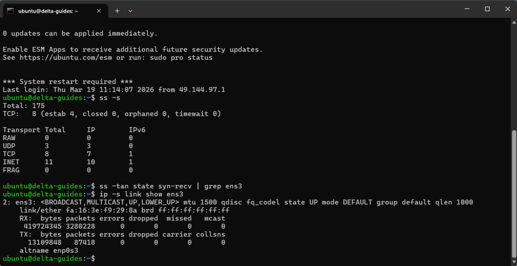 Резултати за загубите и грешките на мрежовите интерфейси