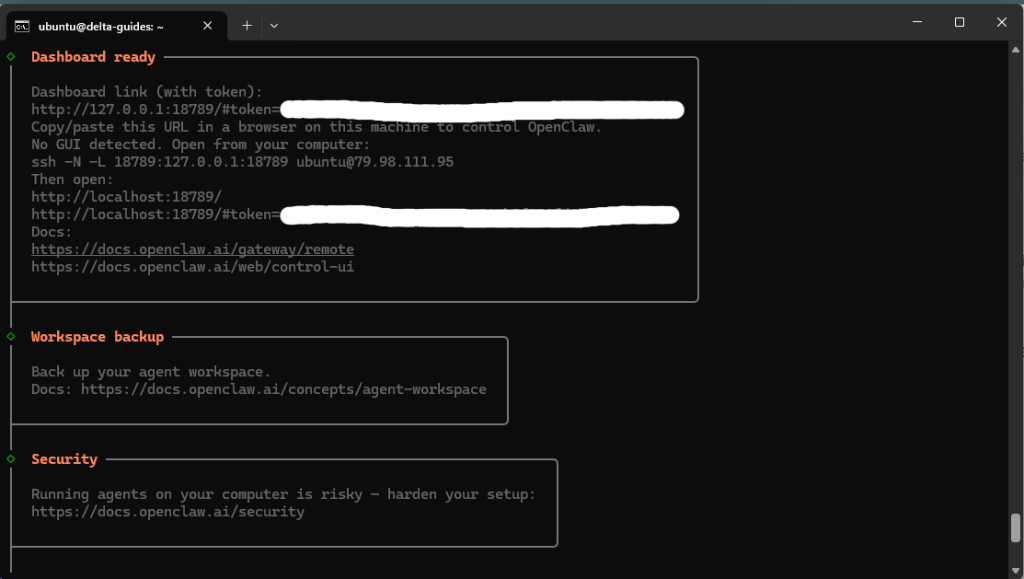 Локален URL с токен