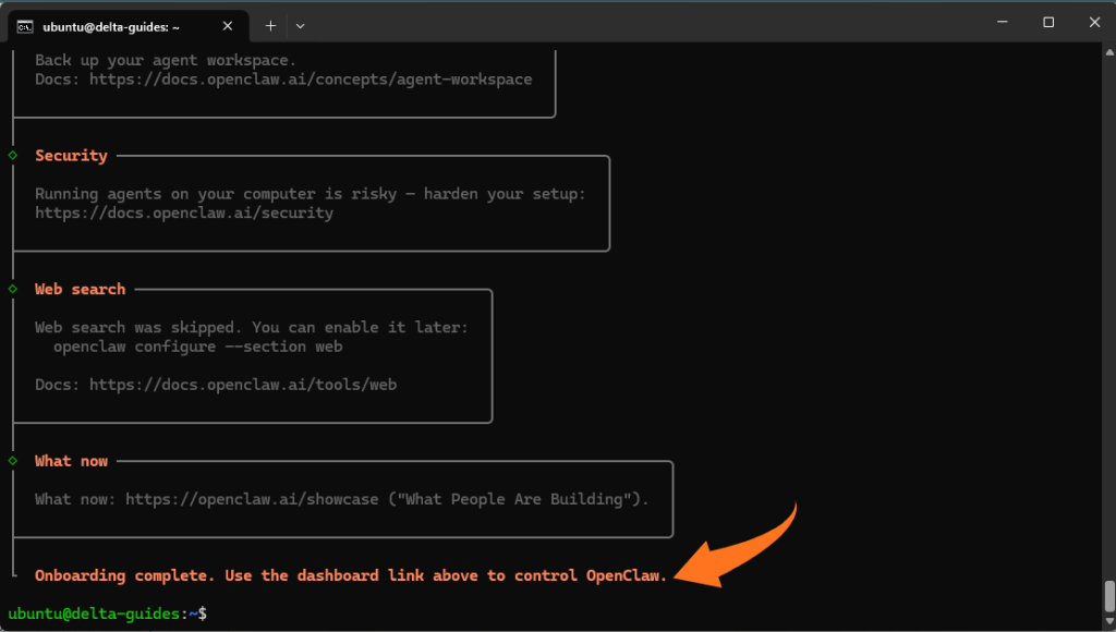 Готово табло за управление
