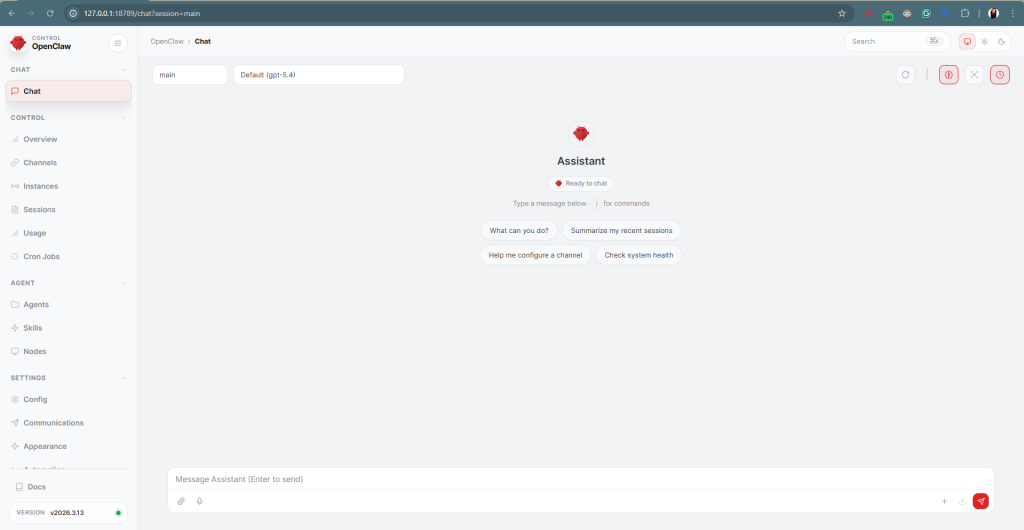 Достъпете таблото за управление чрез браузъра си