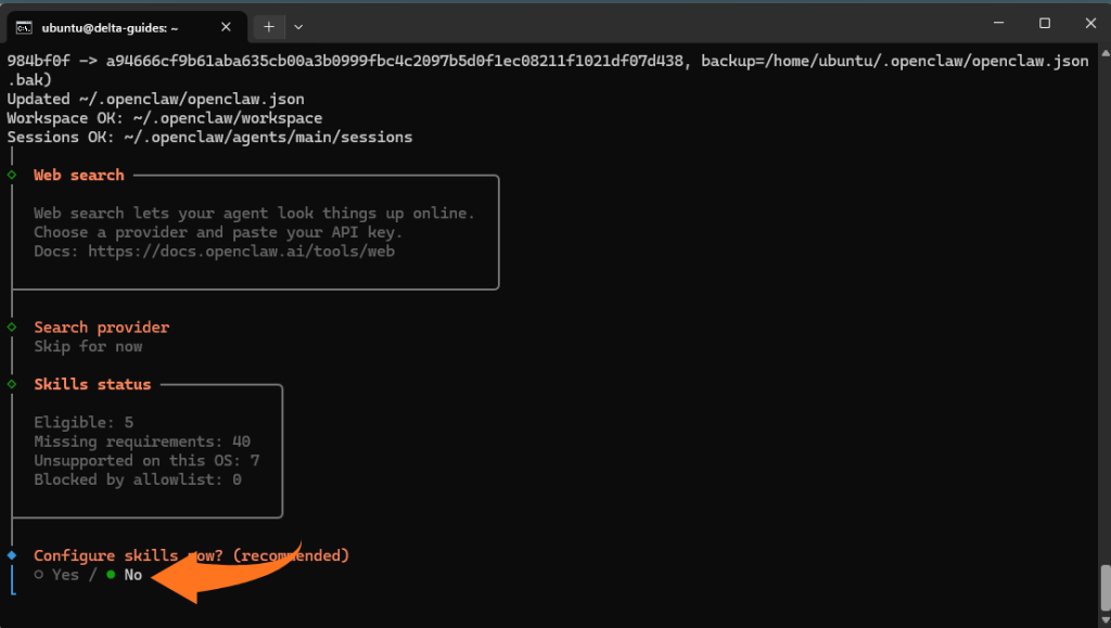 Конфигуриране на Умения