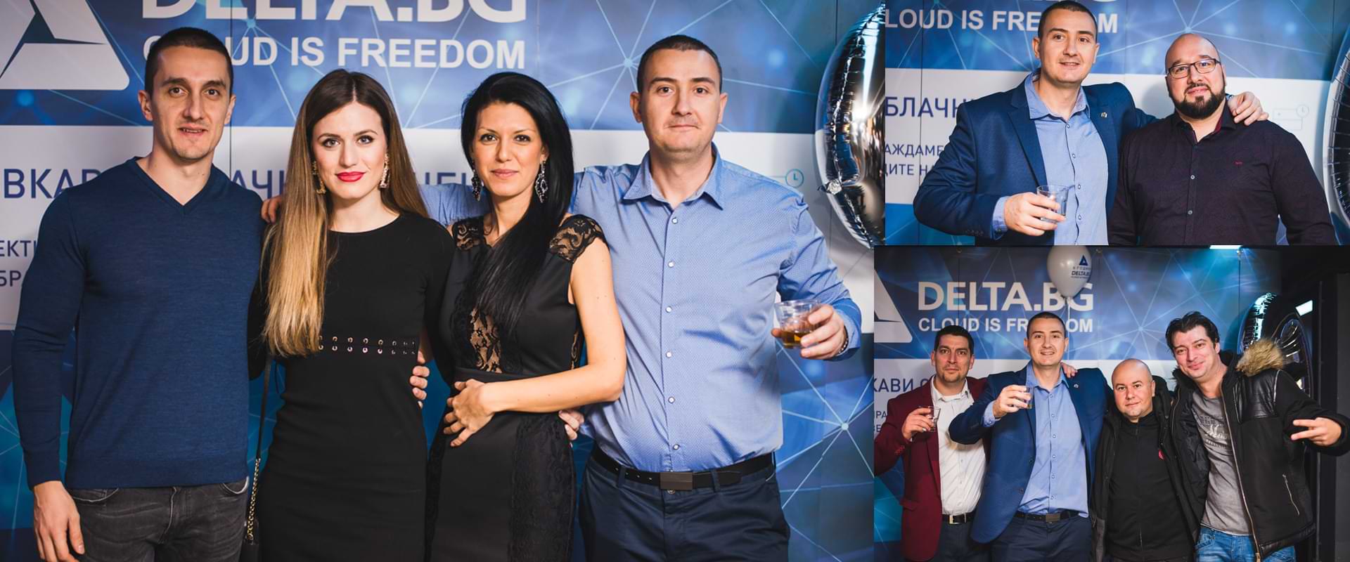 Delta.bg празнува с колеги и приятели