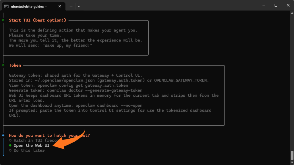 Метод за достъп до бота