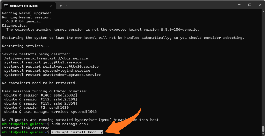 Инсталиране на bmon