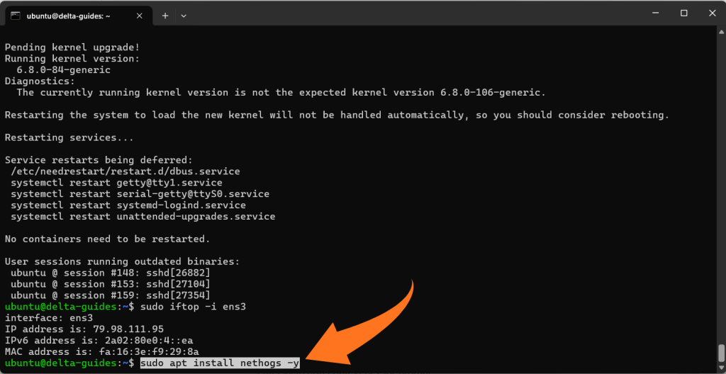 nethogs инсталиране