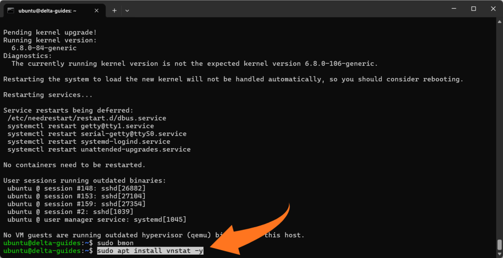 vnStat Инсталиране