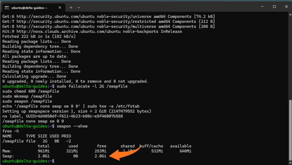 Swap резултати