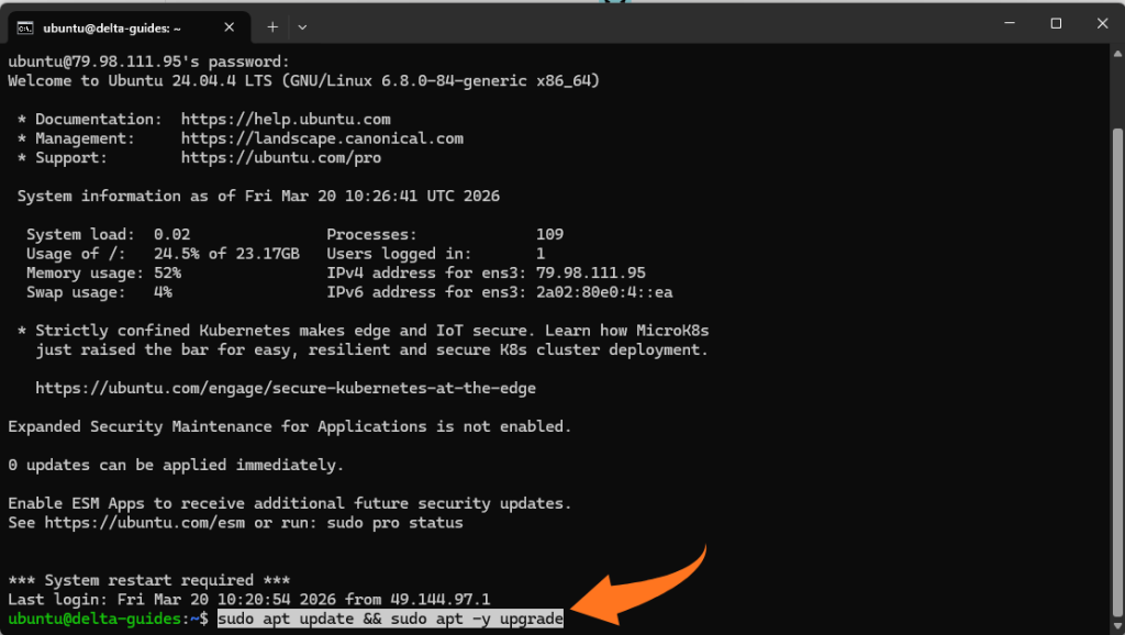 Актуализирайте системните пакети