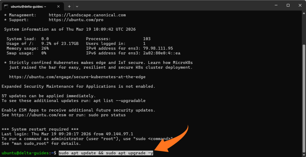 Актуализирайте пакетите на сървъра