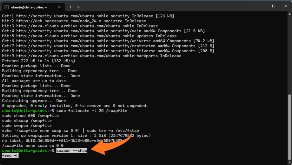 Проверете дали swap е активен