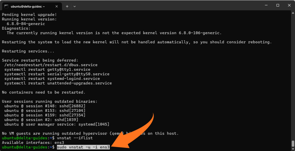 Инициализиране на проследяването за вашия интерфейс