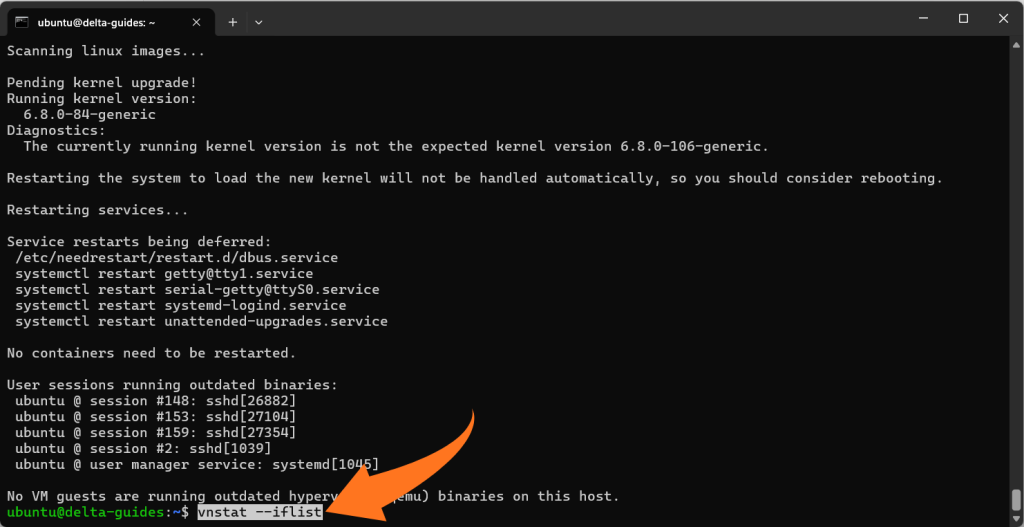 Списък с налични мрежови интерфейси:
