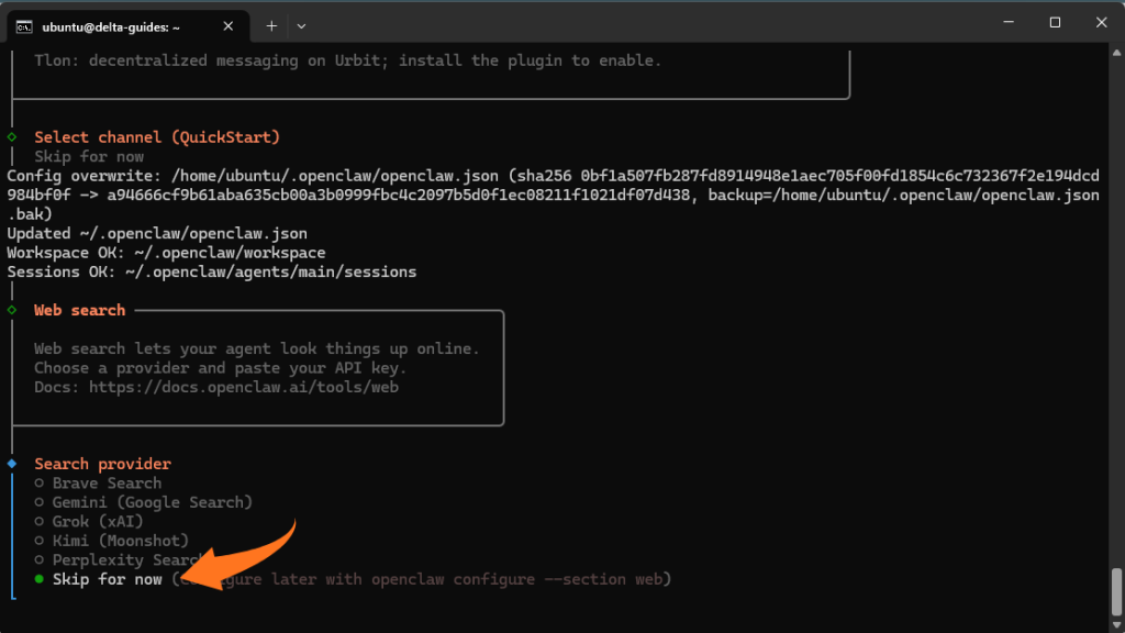Уеб търсене