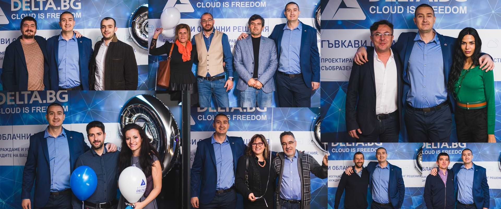 Групова снимка на екипа на Delta.bg