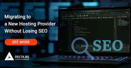 Migrating to a New Hosting Provider Without Losing SEO