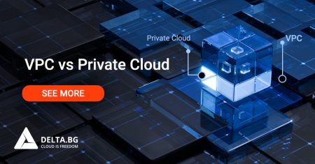 The Difference Between VPC and Private Cloud: Architecture, Control, and Infrastructure Ownership