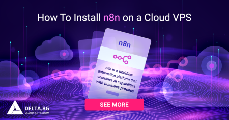 How To Install n8n on a Cloud VPS