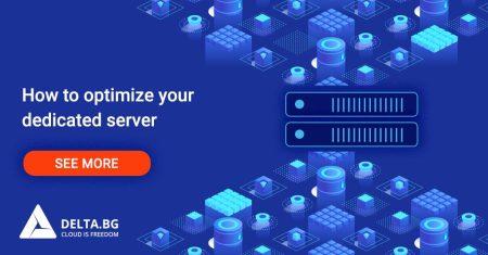 How to Optimize a Dedicated Server