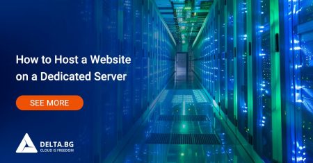 Hosting a Website on a Dedicated Server