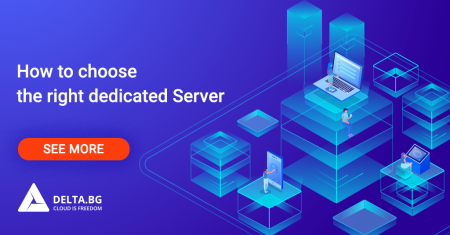 How to Choose the Right Dedicated Server