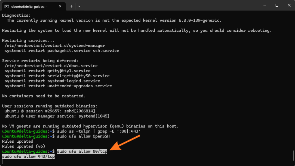 Разрешете HTTP и HTTPS трафика за Nextcloud