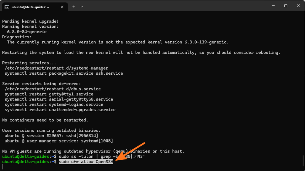 Първо разрешете SSH достъпа, за да не се окажете блокирани извън сървъра