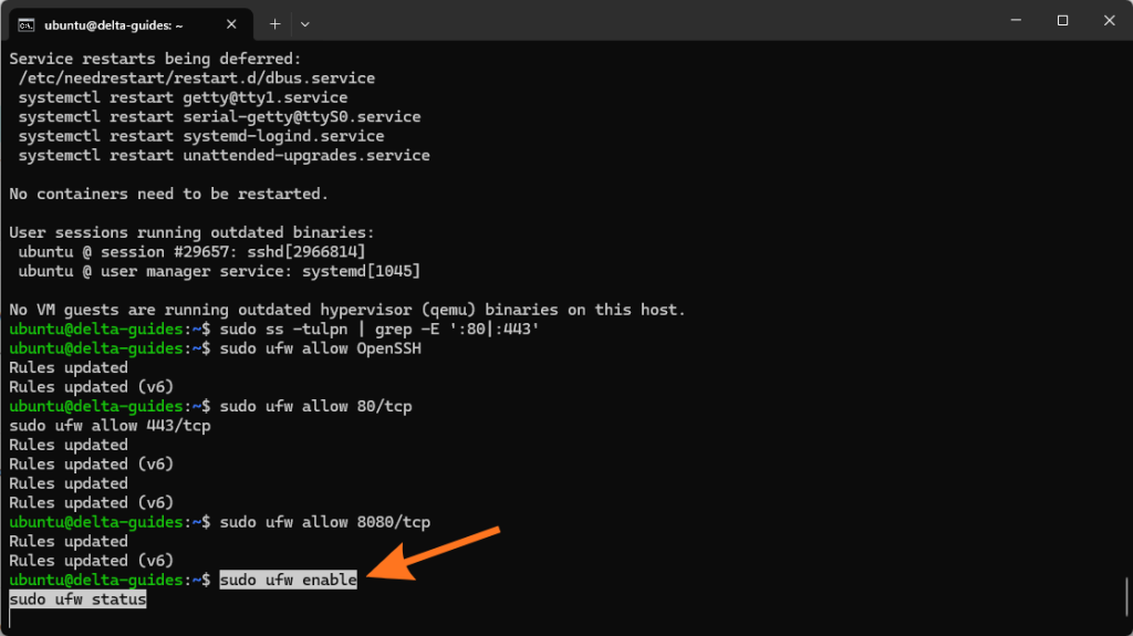 Активирайте firewall-а и проверете активните правила